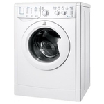 Ремонт Indesit IWB 6085 в Новосибирске