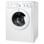 Ремонт Indesit IWSD 5108 ECO в Новосибирске