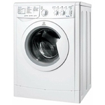 Ремонт Indesit IWC 8128 B в Новосибирске