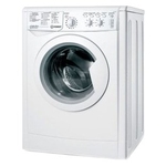 Ремонт Indesit ESC 1160B C ECO в Новосибирске