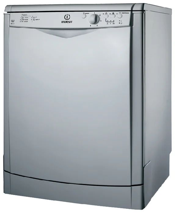 Ремонт Indesit DFG 151 S в Новосибирске