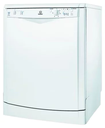 Ремонт Indesit DFG 2631 M в Новосибирске