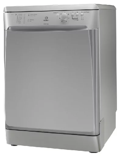 Ремонт Indesit DFP 2731 NX в Новосибирске