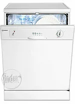 Ремонт Indesit DG 6100 W в Новосибирске