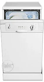 Ремонт Indesit DG 6145 W в Новосибирске