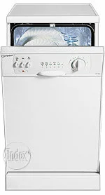 Ремонт Indesit DG 6445 W в Новосибирске