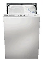 Ремонт Indesit DI 450 A в Новосибирске