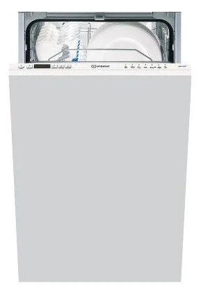 Ремонт Indesit DISR 14B в Новосибирске