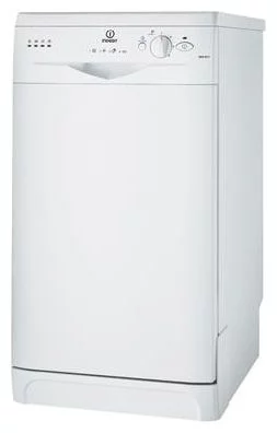 Ремонт Indesit DSG 051 S в Новосибирске