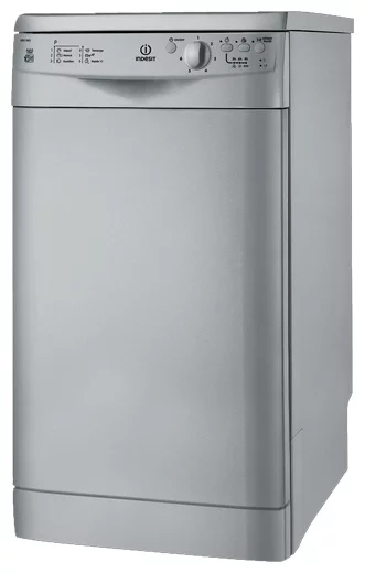 Ремонт Indesit DSG 2637 S в Новосибирске