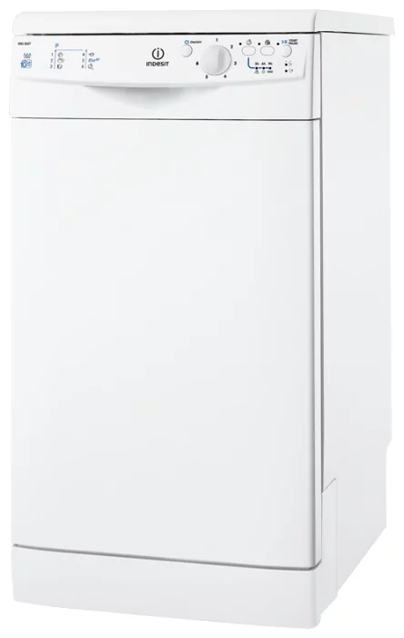 Ремонт Indesit DSG 2637 в Новосибирске