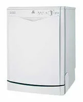 Ремонт Indesit IDL 500 в Новосибирске