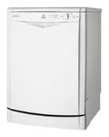 Ремонт Indesit IDL 507 в Новосибирске