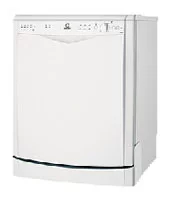 Ремонт Indesit IDL 600 в Новосибирске